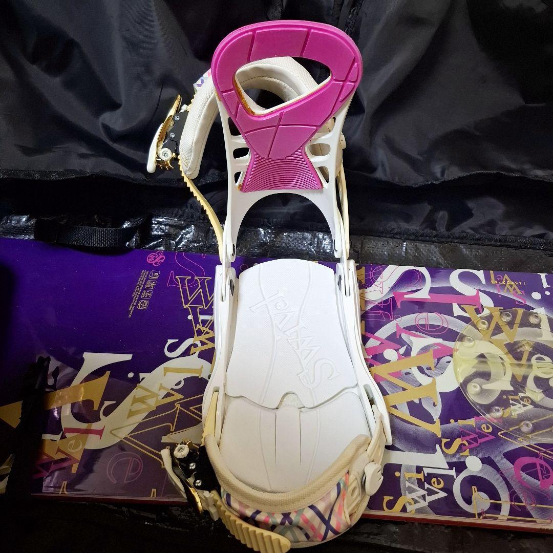 SWIVEL スノーボード・バッグ・ブーツセット