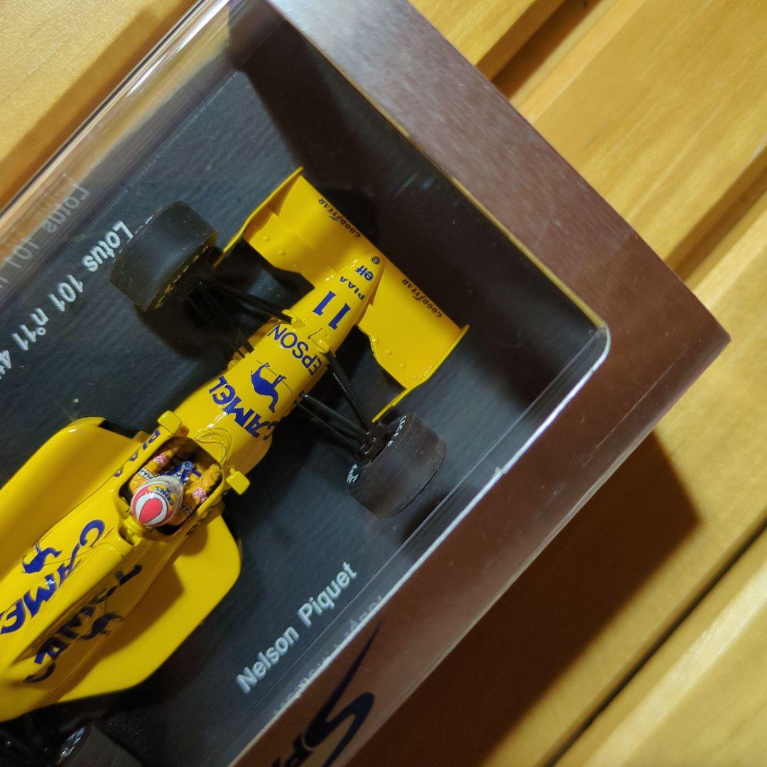 スパーク SPARK ロータス LOTUS 101