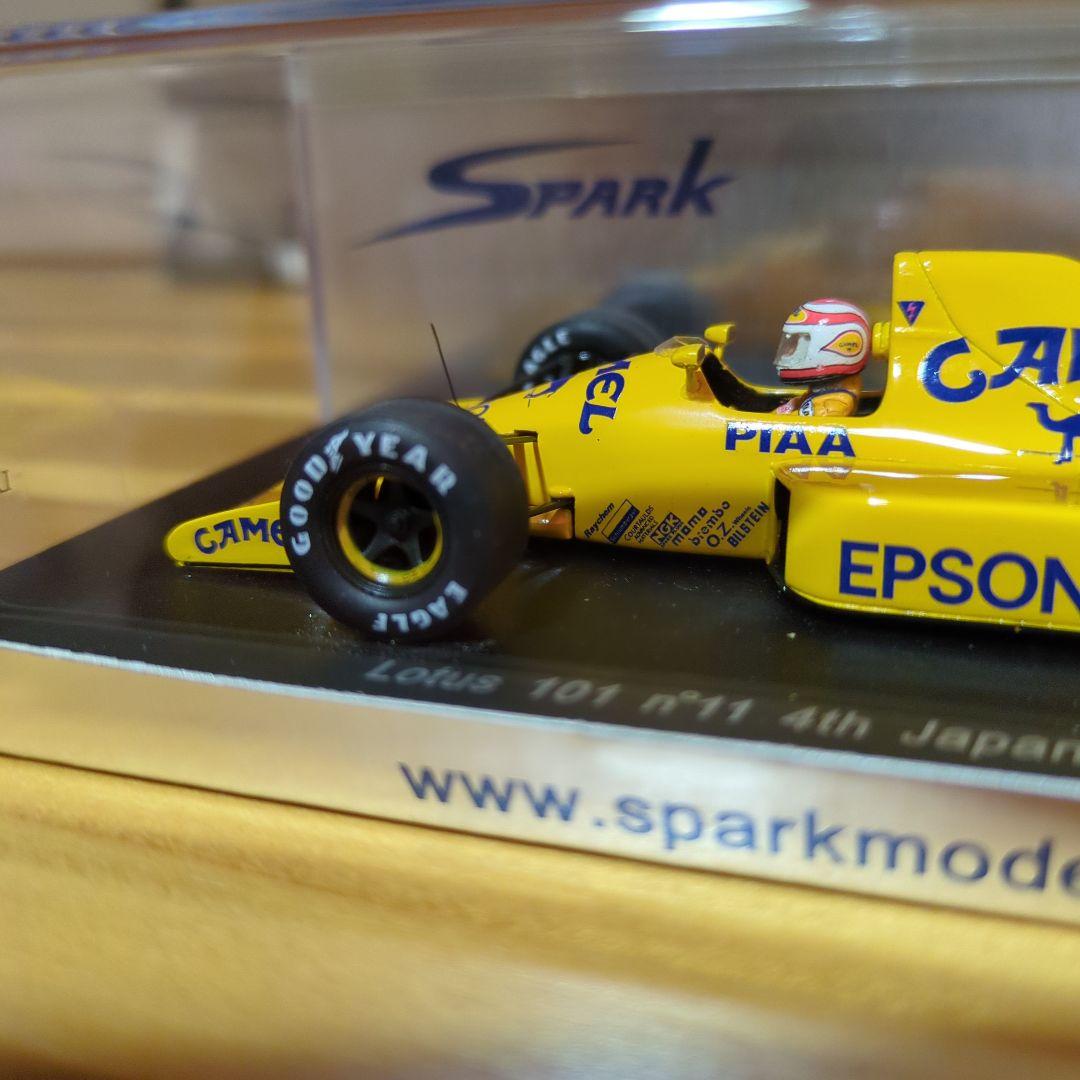 スパーク SPARK ロータス LOTUS 101