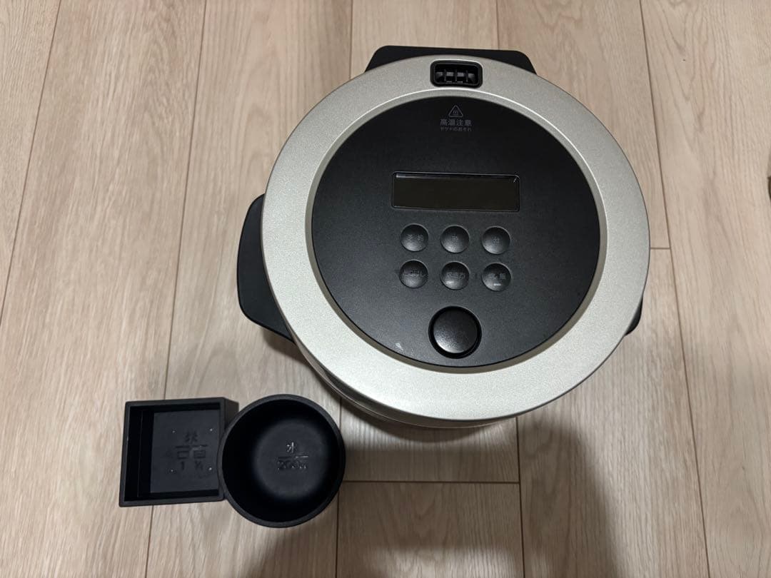 美品 BALMUDA The Gohan 電気炊飯器 K03A-BK ザゴハン