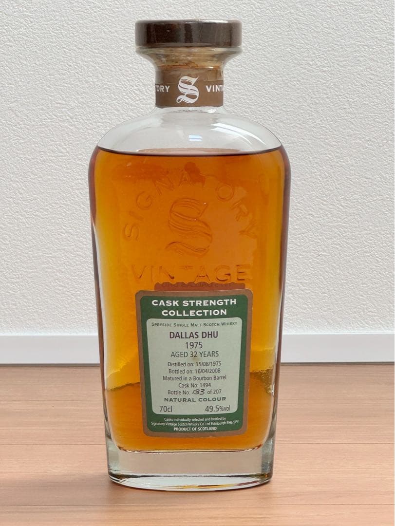 【希少ウィスキー】シグナトリー カスクストレングス コレクション ダラスデュー