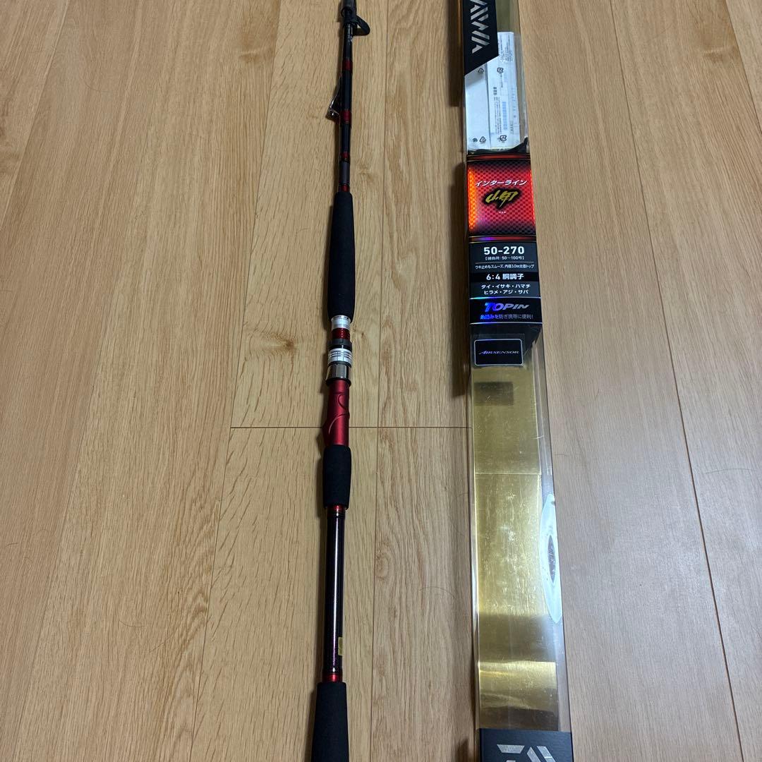 ＩＬ岬 船竿 50-270