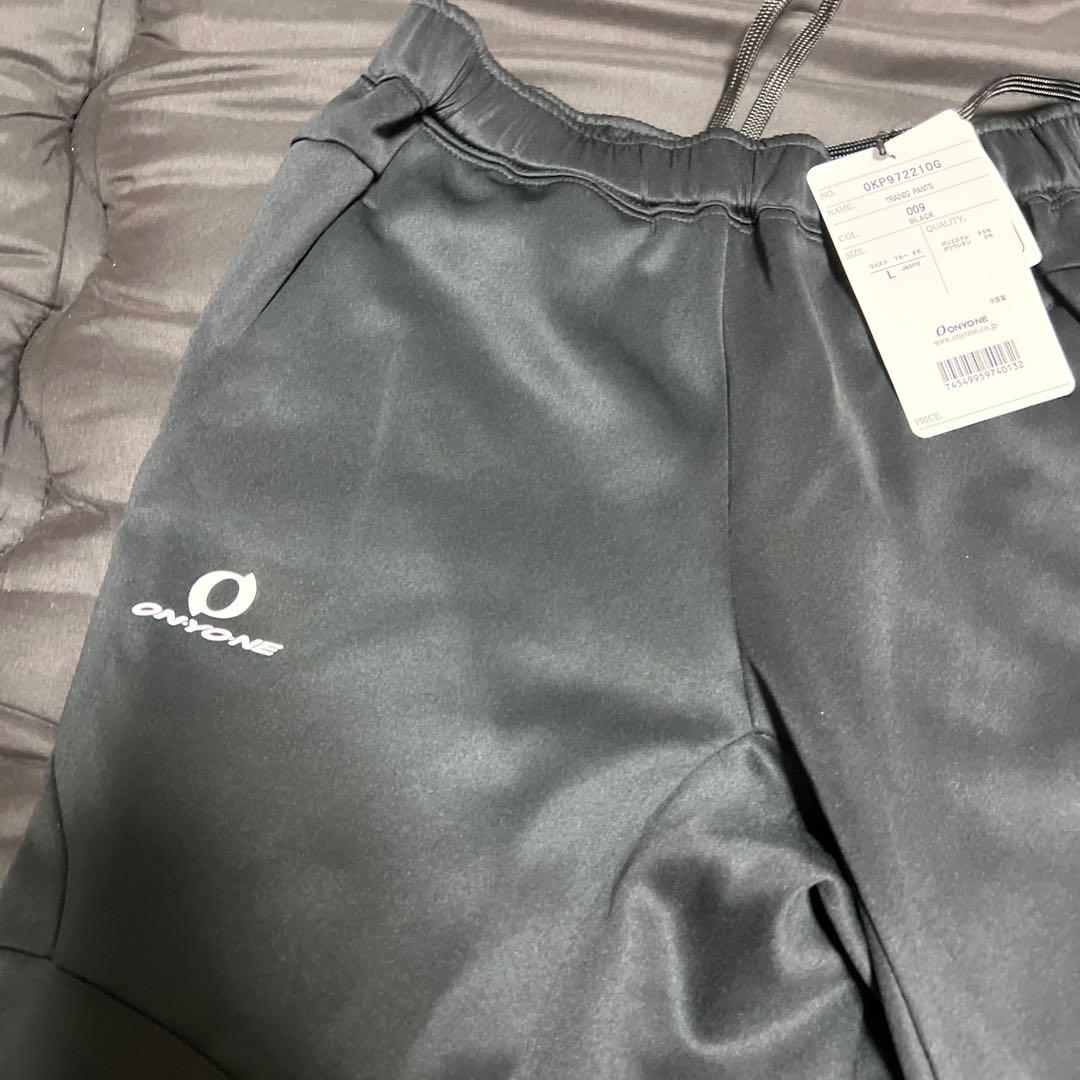 未使用 ONYONE（オンヨネ）ジャージ 上下Lサイズ オガサカスキー