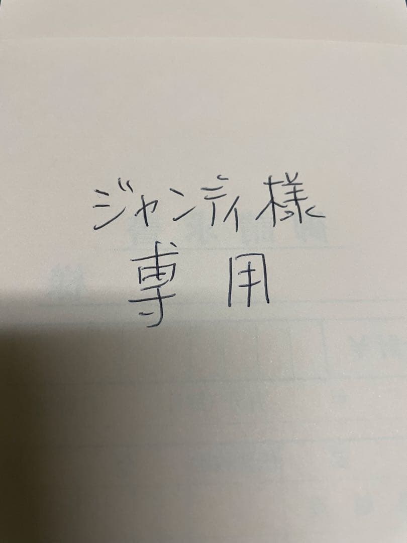 米軍 寝袋 米軍放出品