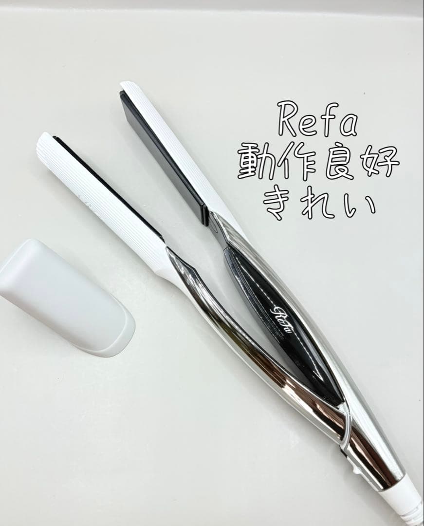 【正規品】 ReFa リファ ストレートアイロン 194