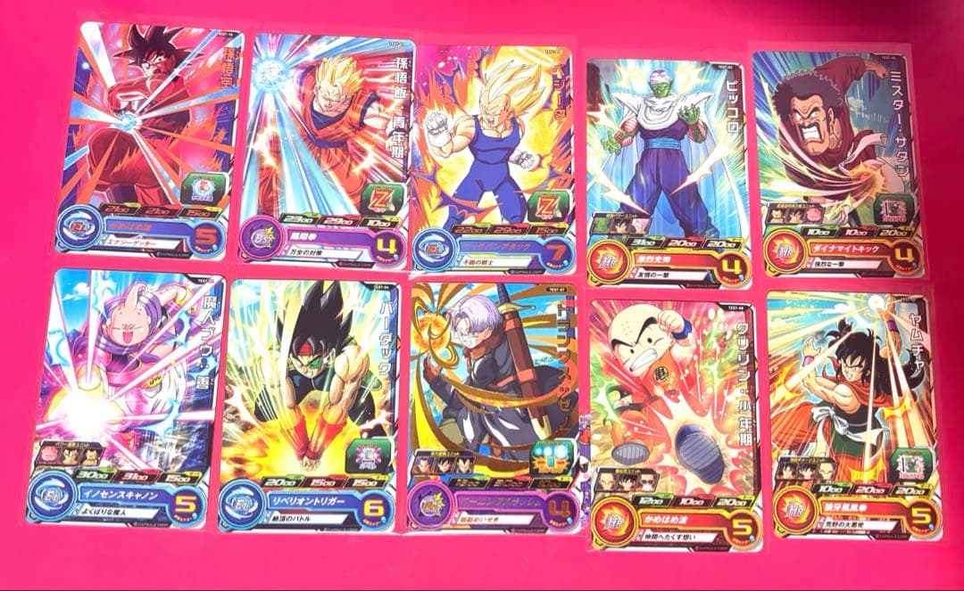 スーパードラゴンボールヒーローズ ロケテスト まとめ