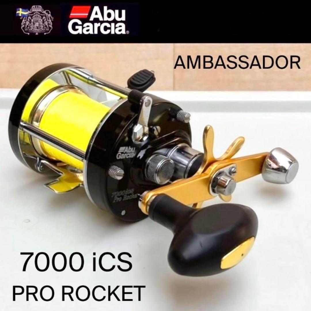 美品 アブガルシア アンバサダー 7000iCS Pro ロケット 両軸リール