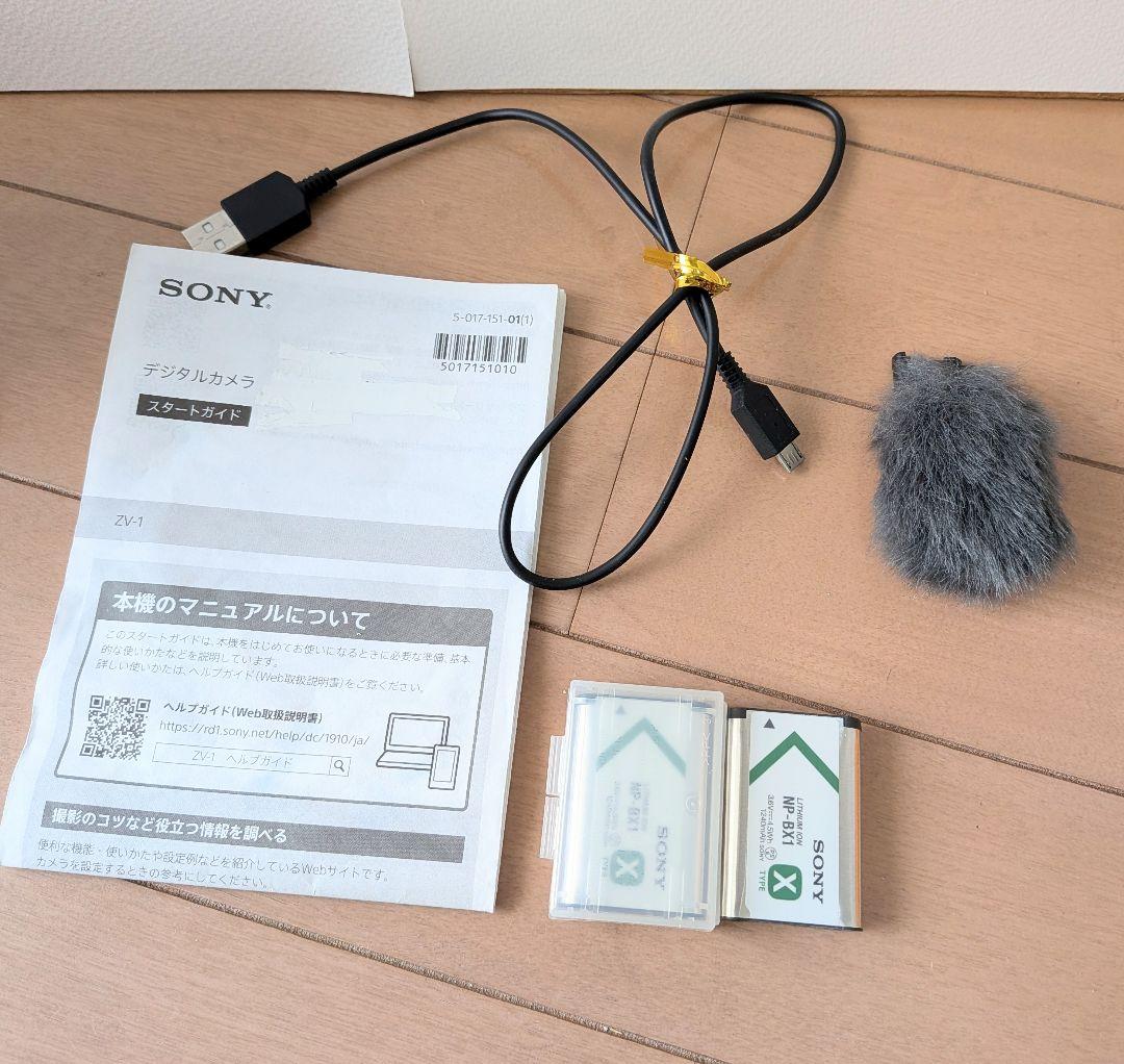 SONY　VLOGCAM 　zv-1、箱、説明書、バッテリー2個　美品