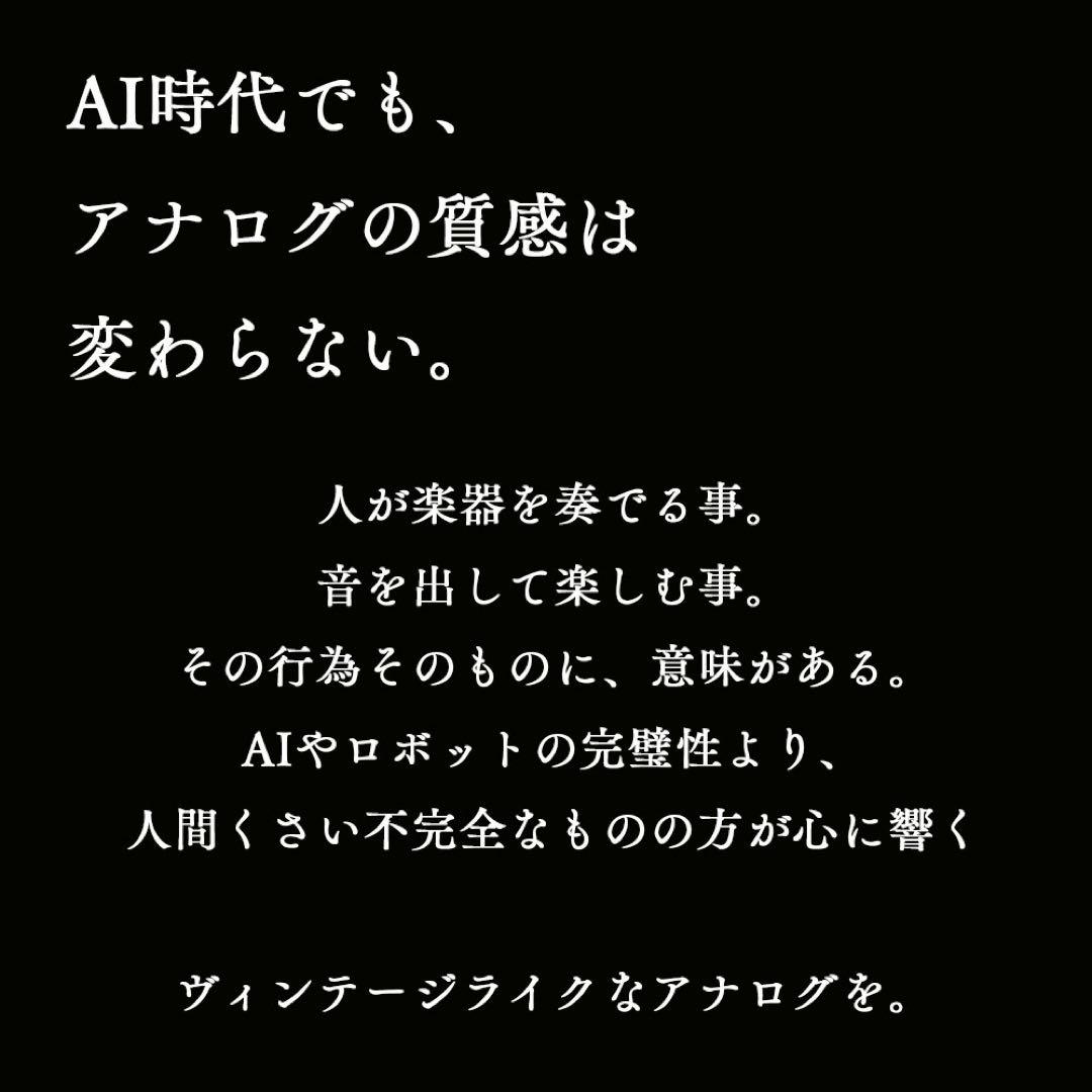 軽量 オールラッカー Orville SG Japan