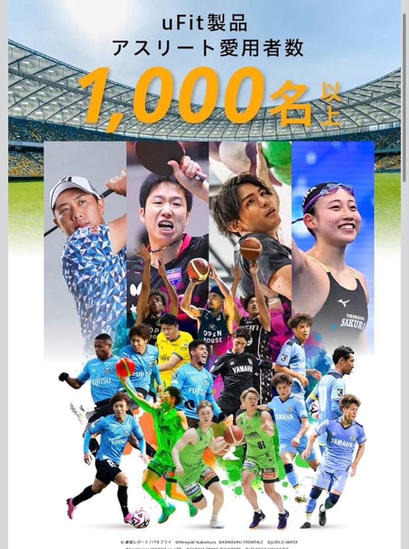 人気品！ uFit Wide Mat ユーフィット ワイド マット ブラック 黒