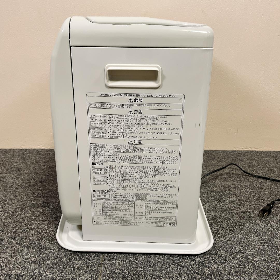 コロナ　石油ファンヒーター　FH-G5715BY　15年製