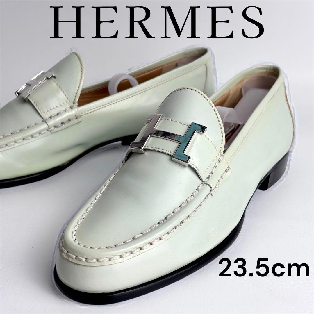 HERMES エルメス コンスタンス ローファー ライトグリーン 37 23.5