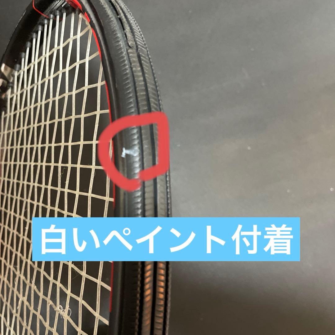 Babolat ピュアストライク VS G2