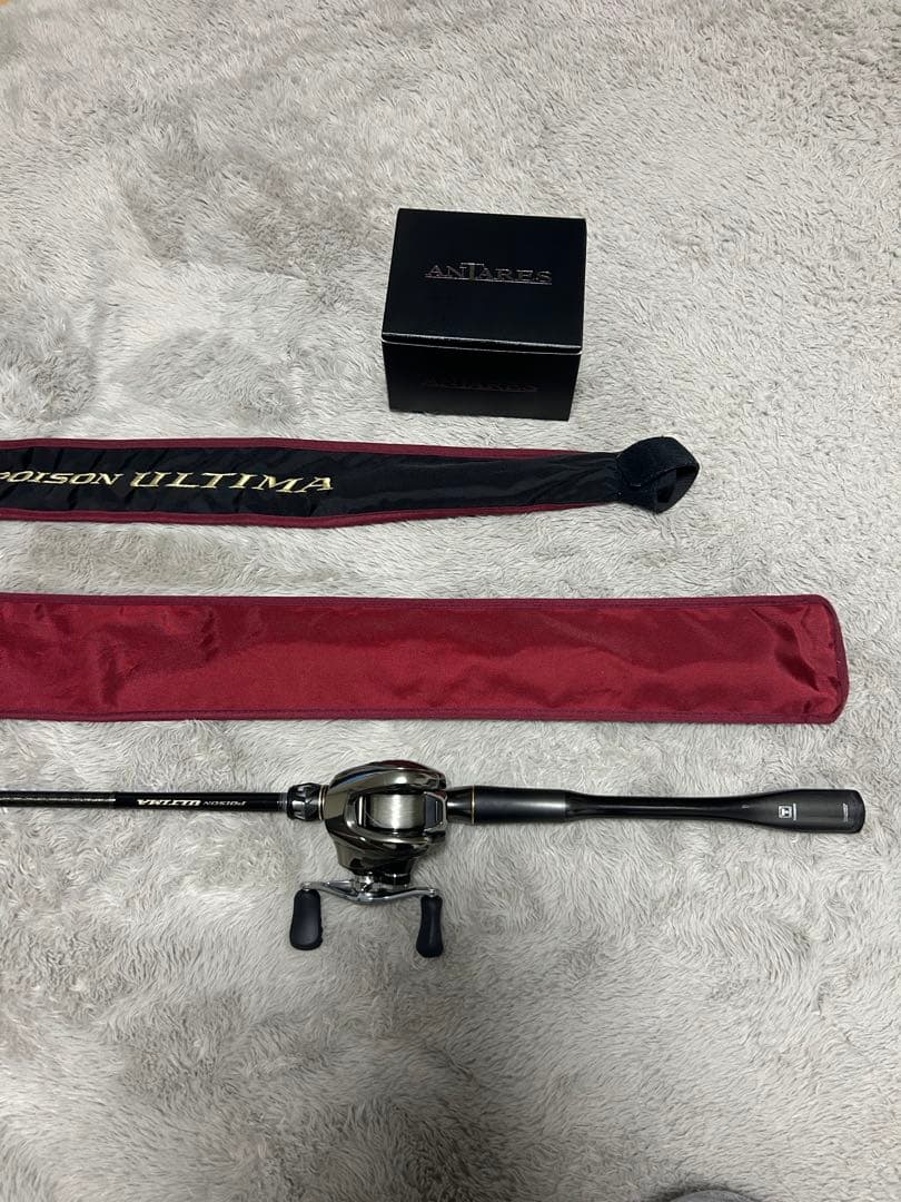 ポイズンアルティマ172H•25アンタレスHG