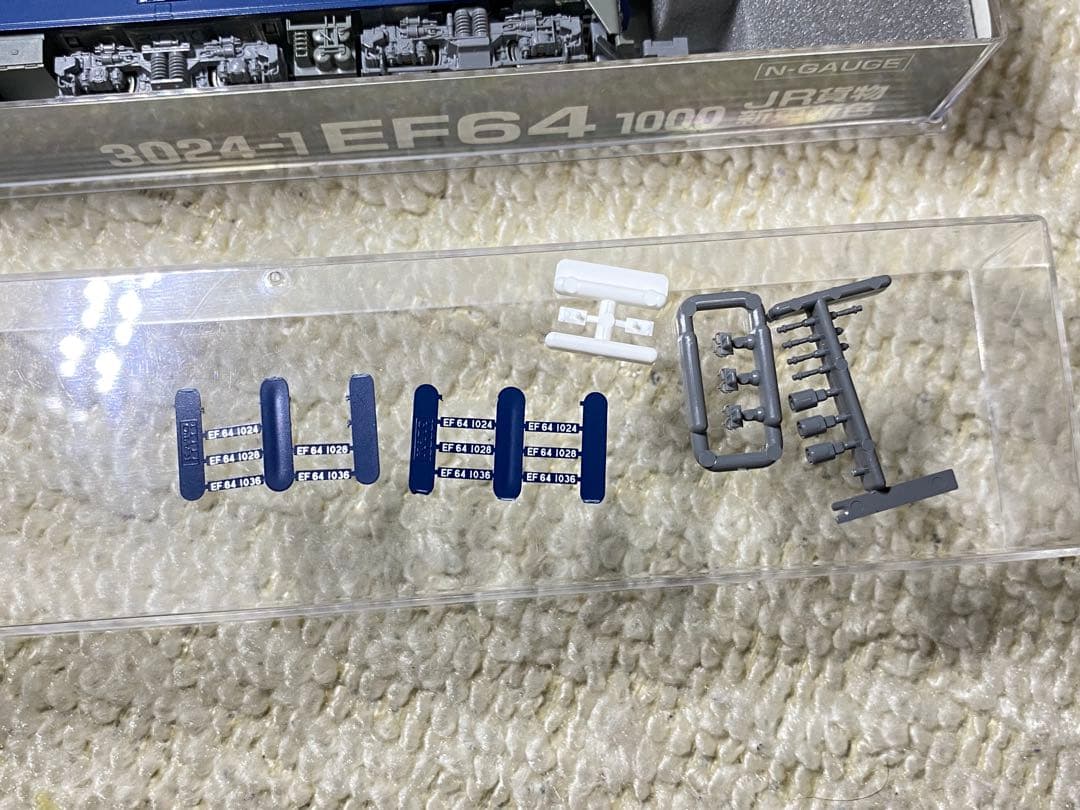 KATO カトー　3024-1　EF64-1000　JR貨物新更新色　２両セット