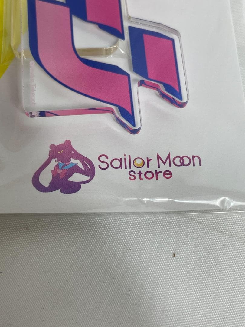 ◆セーラームーン PROPLICA コンパクト コミックロゴ２点セット09299
