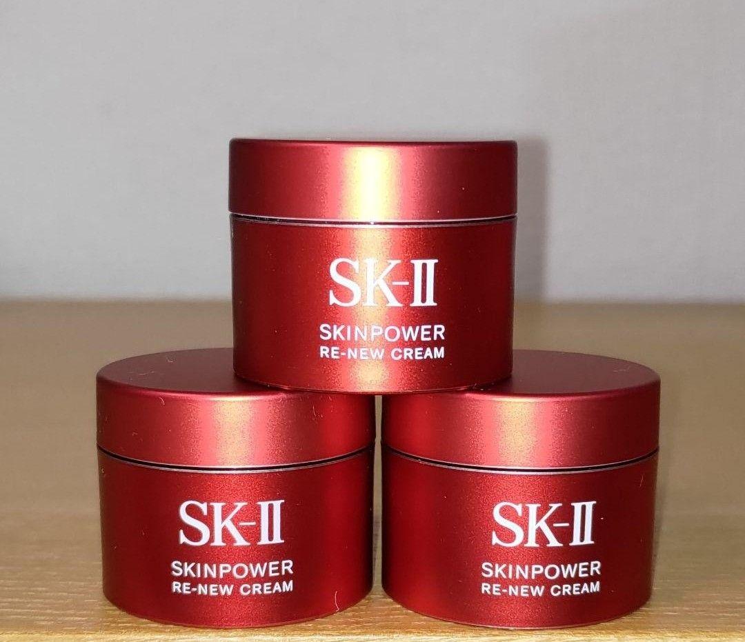 2025年製♧SK-II スキンパワー リニュー クリーム 15g×3個