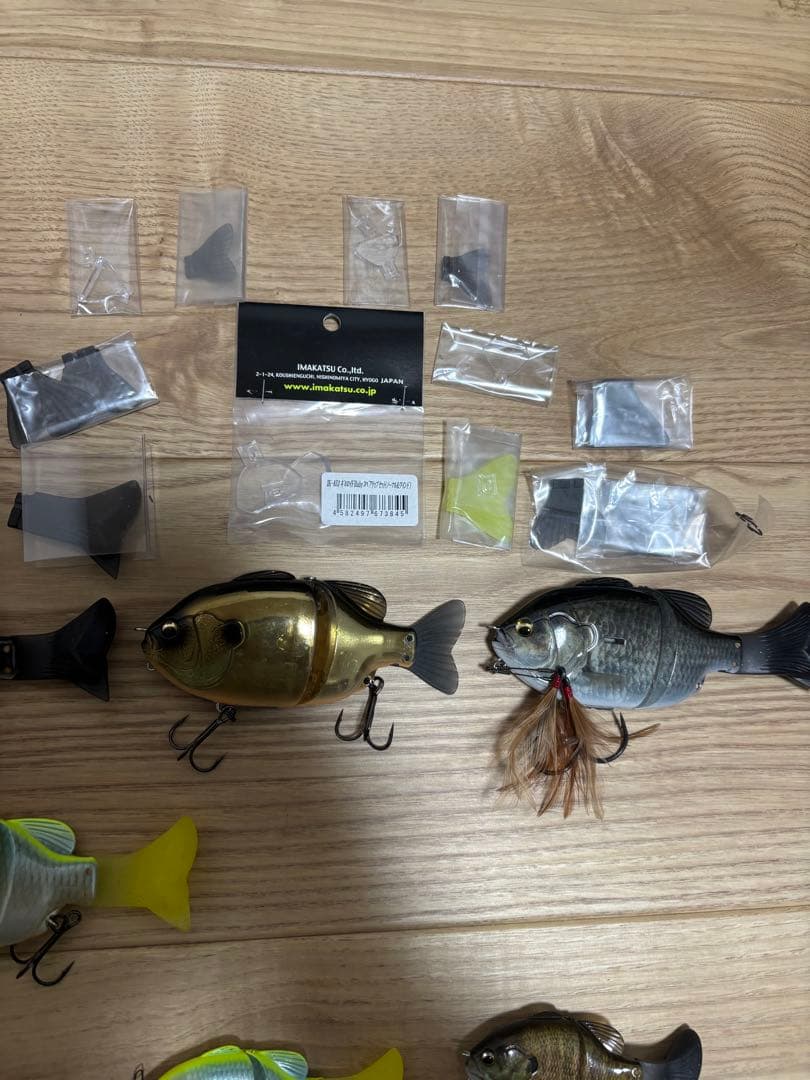 イマカツルアーセット　三原　アベンタ　RS ギルロイド　レイジースイマー