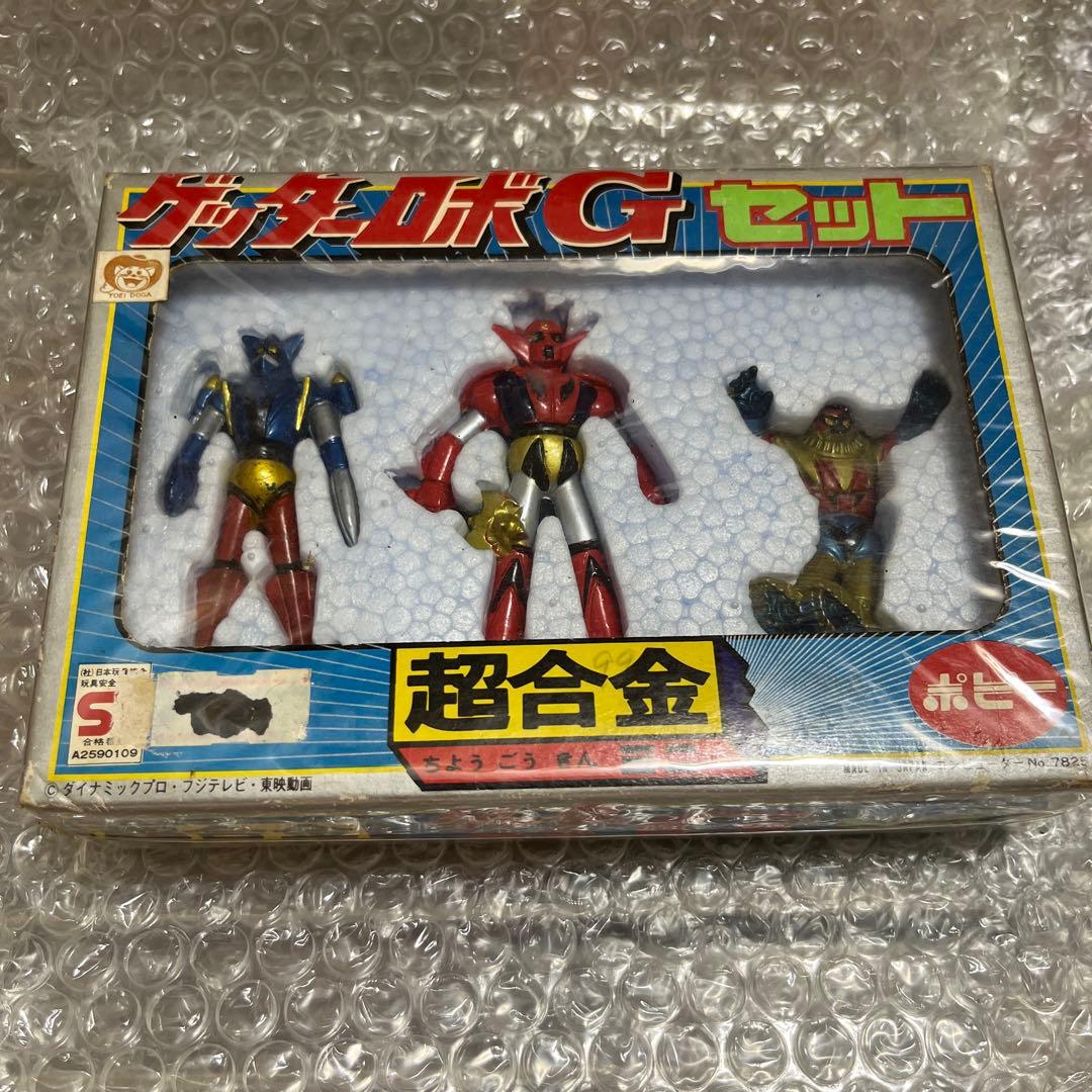 ⚠️未使用　レア　ゲッターロボG セット　超合金　ポピー　ドラゴン　ポセイドン