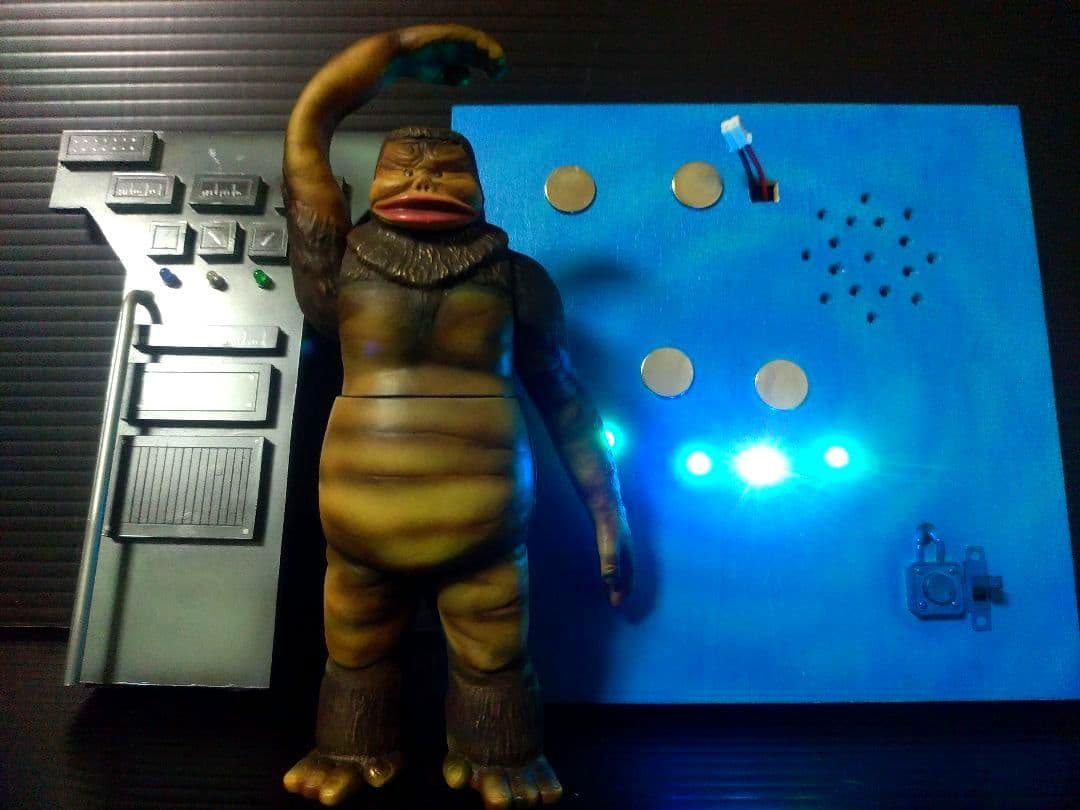 人工生命M1号　ウルトラQ