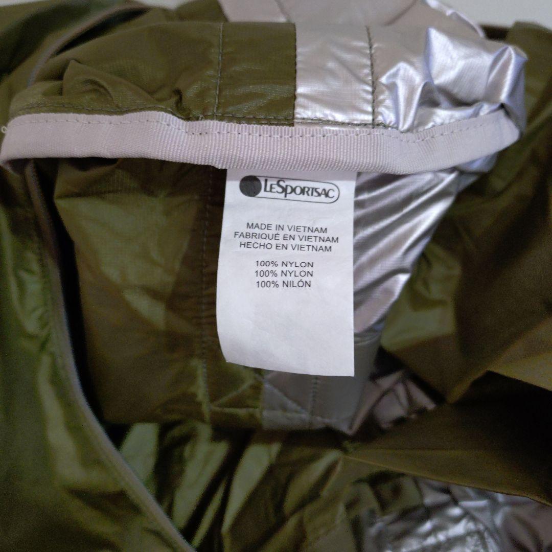 レスポートサック　エッシェンシャル　2wayトートバッグ カーキ 軽量