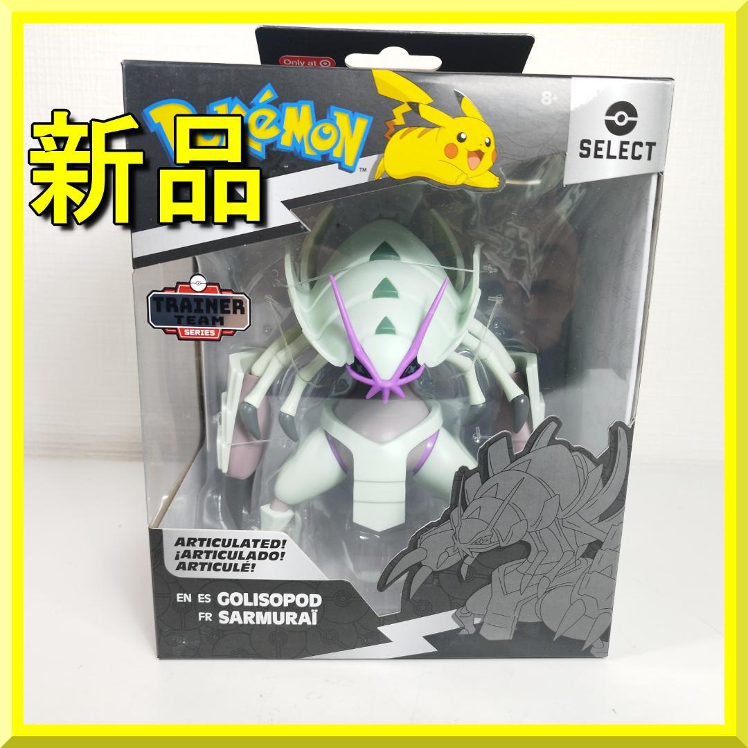 ポケモン セレクト グソクムシャ フィギュア ターゲット限定 6インチ IE41