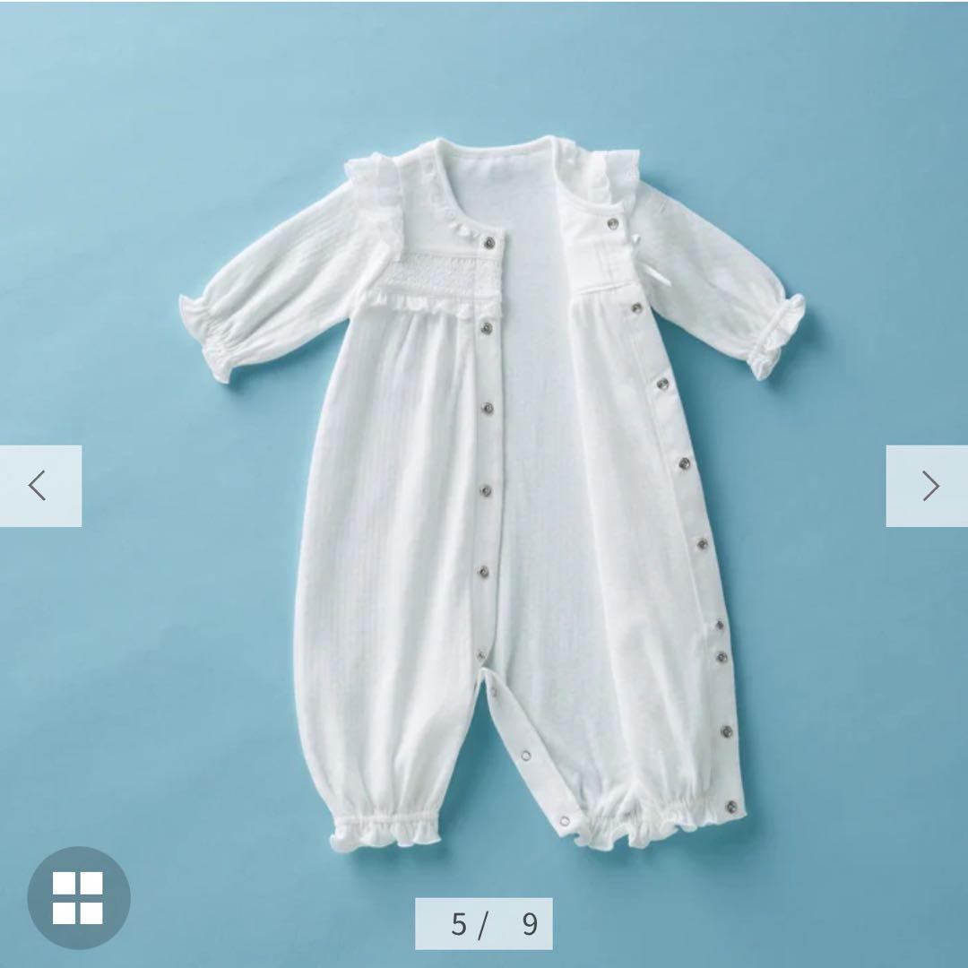 ミキハウス セレモニードレス アフガン