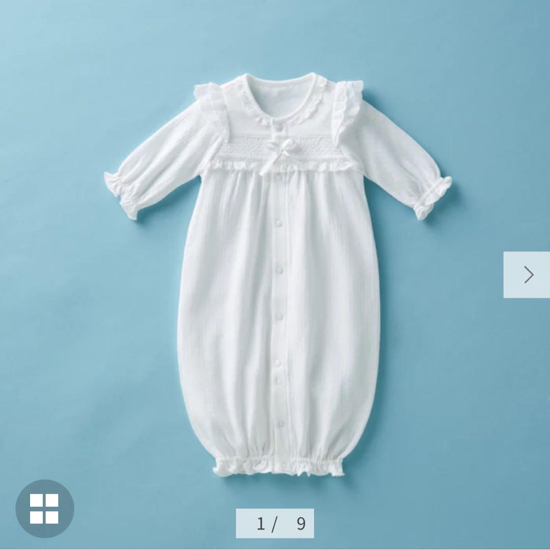 ミキハウス セレモニードレス アフガン