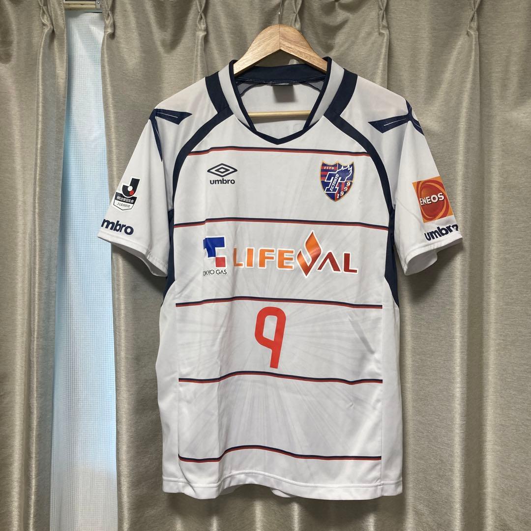 J1 FC東京 レプリカユニフォーム アウェイ 2016 平山相太