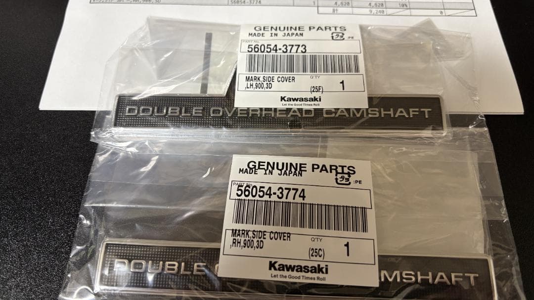 KAWASAKI Z900RS サイドカバ－エンブレム 左右セット