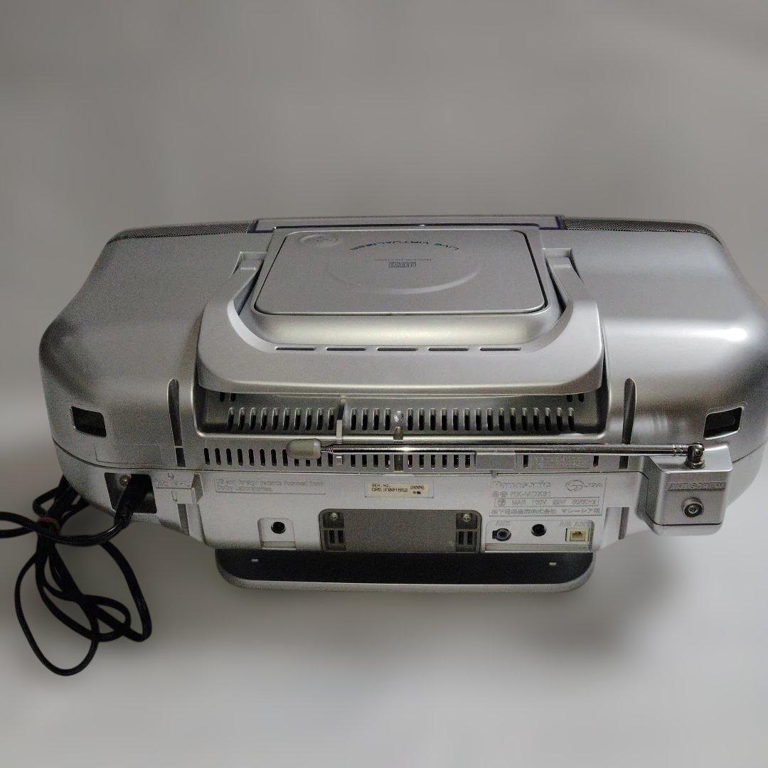 Panasonic RX-MDX81 CD・MD・カセットデッキ