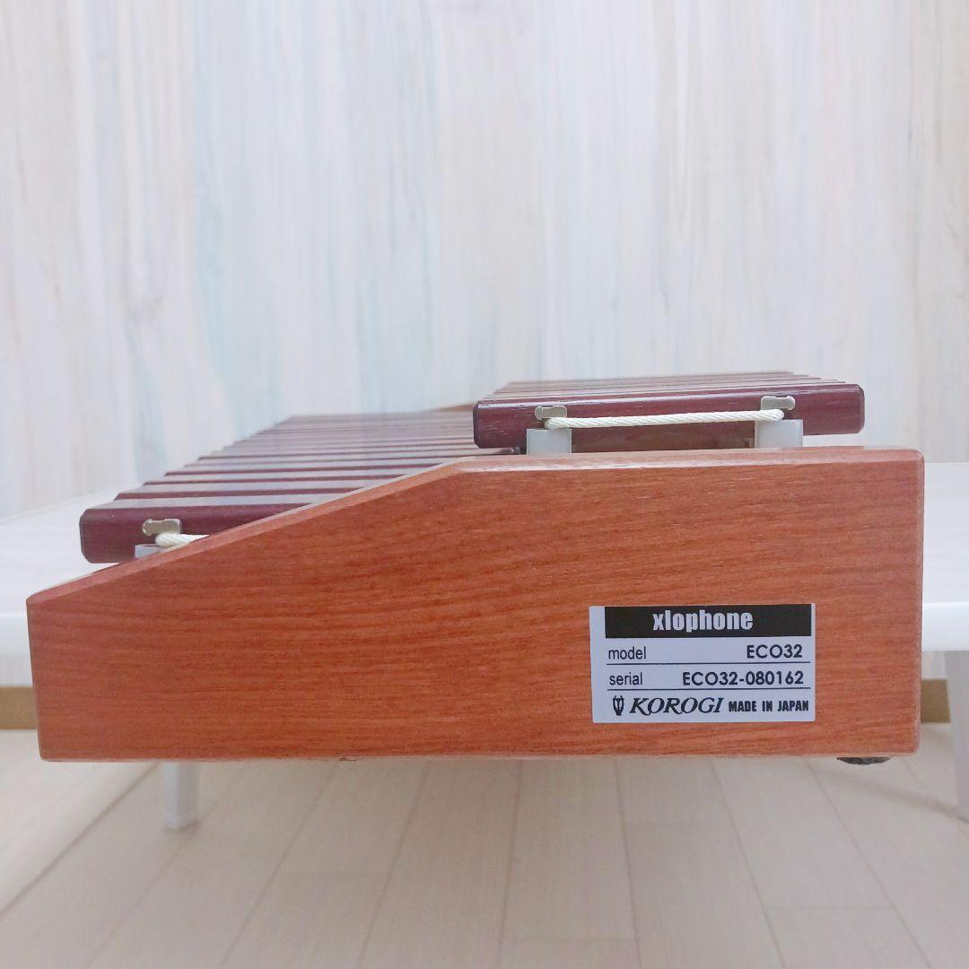 KOROGI ECO32 木琴 xylophone シロフォン コオロギ