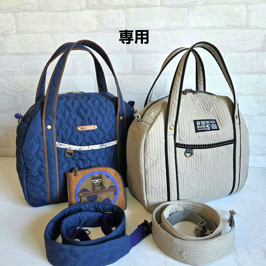 JUNE様　丸型ボストンバッグ(L)　ヌビキルト　ハンドメイド