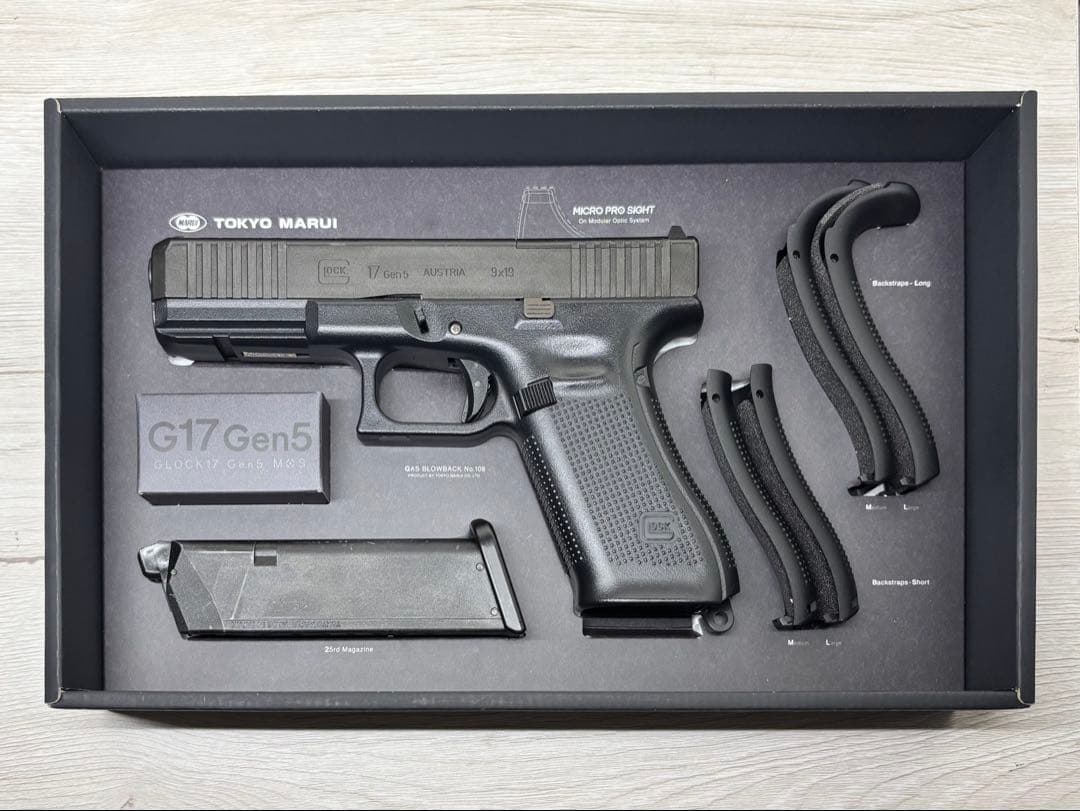 【値下げしました】東京マルイ グロック G17 Gen5 MOS