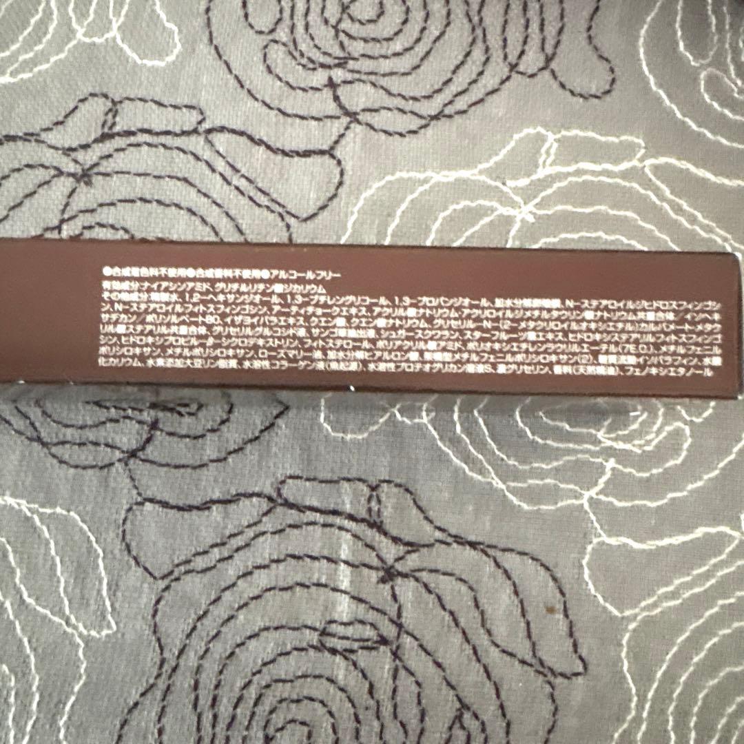 専用卵殻膜ビューティーオープナージェル wrinkle&white 50g 6本