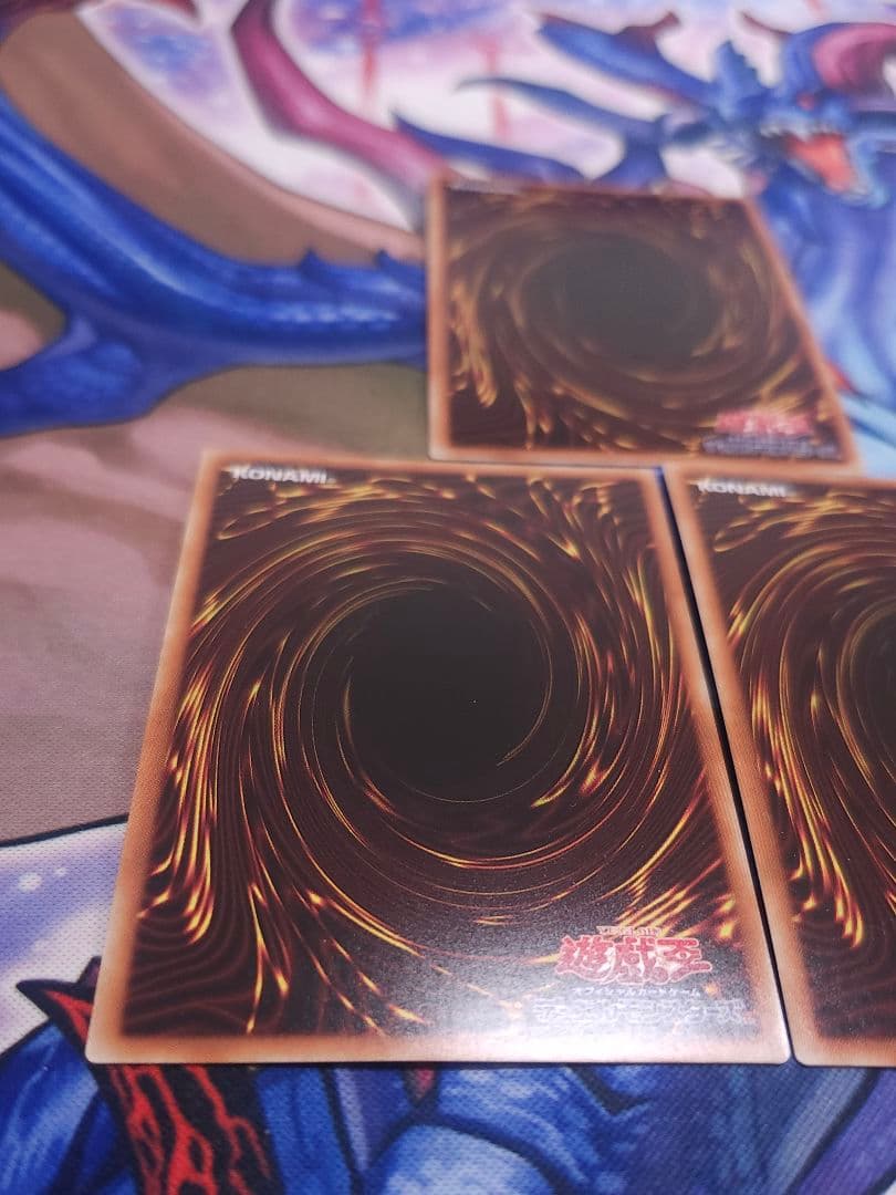 遊戯王 灰流うらら 20thシークレット 3枚セット 20TH 希少 手札誘発