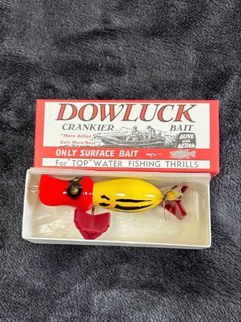 【2個セット】道楽 DOWLUCK ルアー マイドナルド