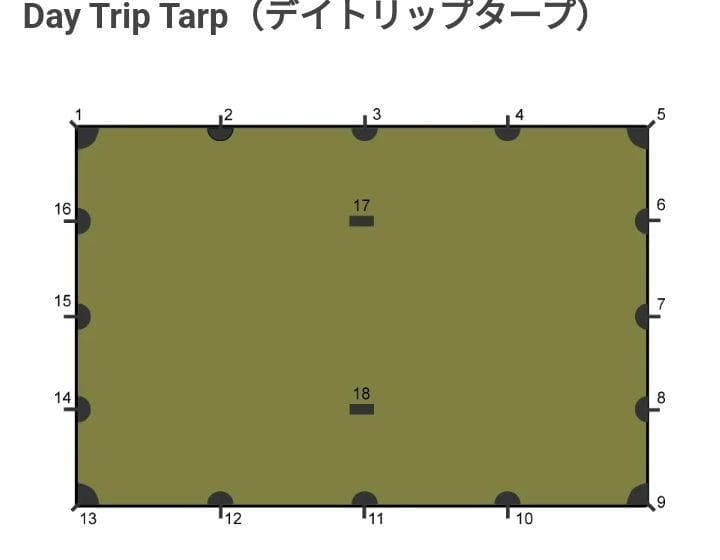HIIRAGI OUTFITTERS　DayTripTarp　デイトリップタープ
