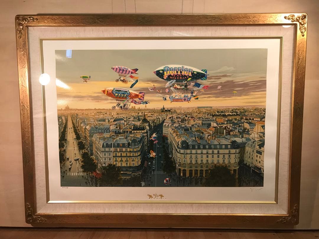 ヤマガタ　「ペリエⅡ」　シルクスクリーン　直筆サイン・エンボス印・エディション有