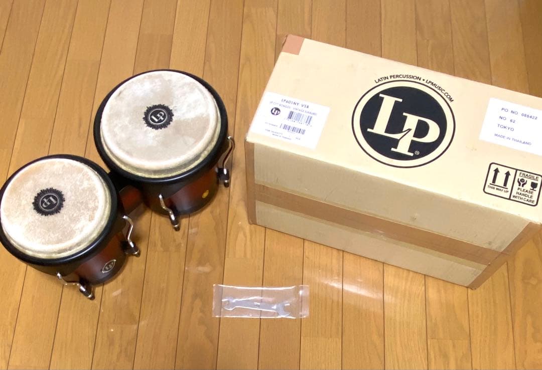 LP ボンゴ LP601NY-VSB