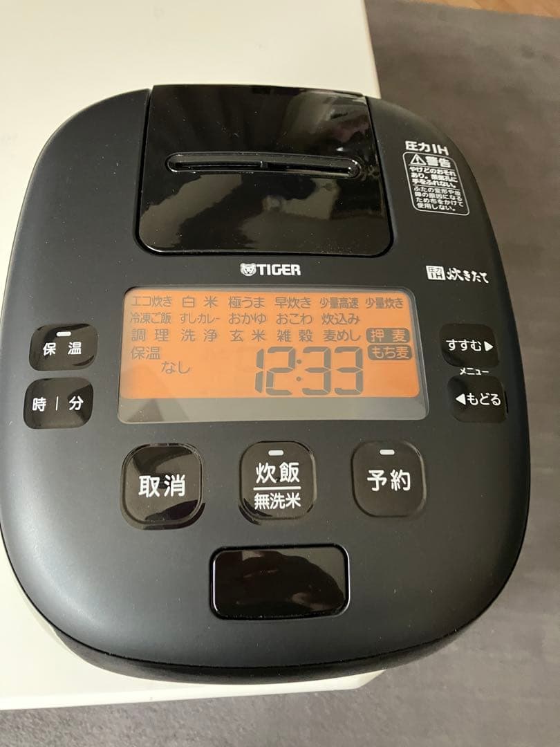 【WEB限定】タイガー 圧力IH炊飯器ご泡火炊きJPI-S10NK