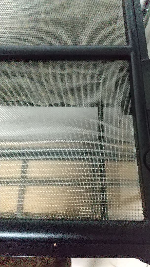 GEX グラステラリム9045