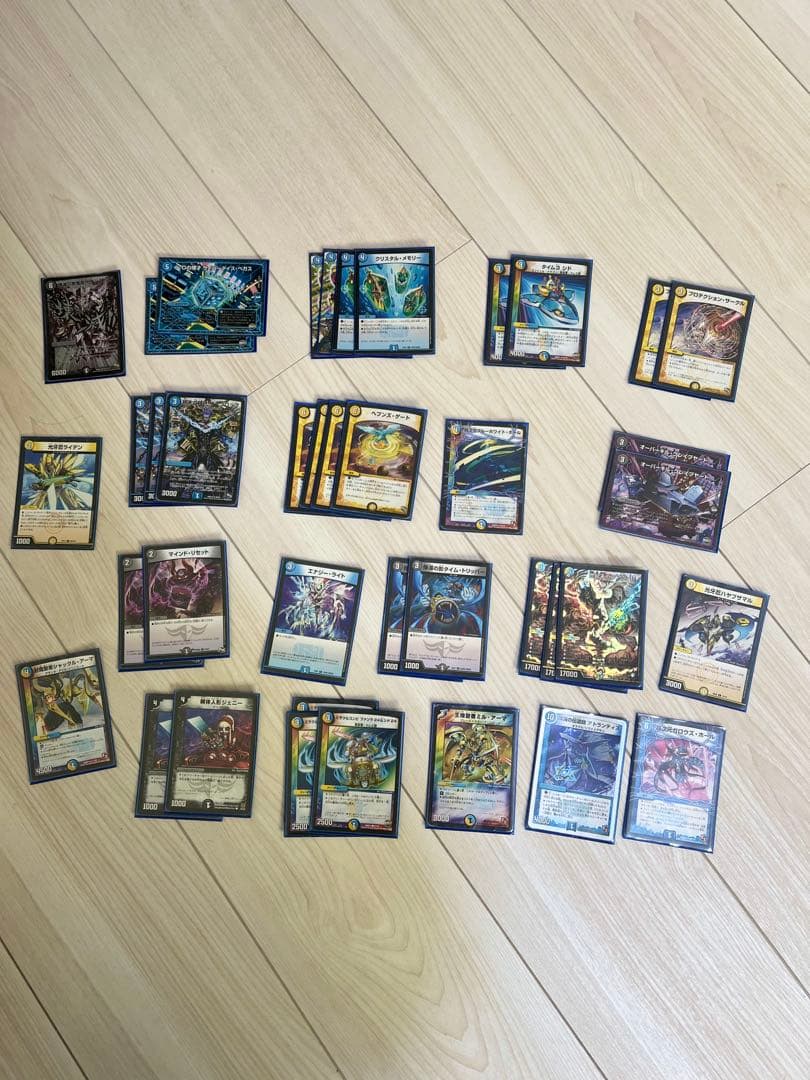 デュエルマスターズ　引退品