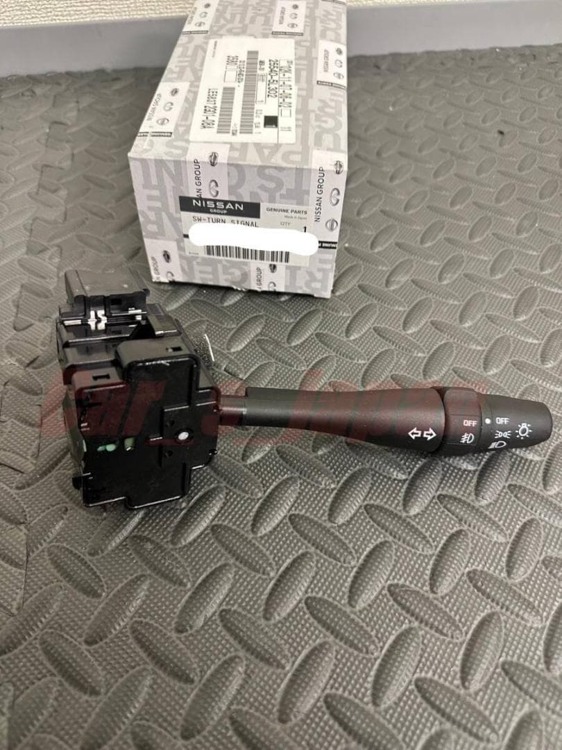 新品未使用日産 S15 シルビア スイッチ レバー ウィンカー