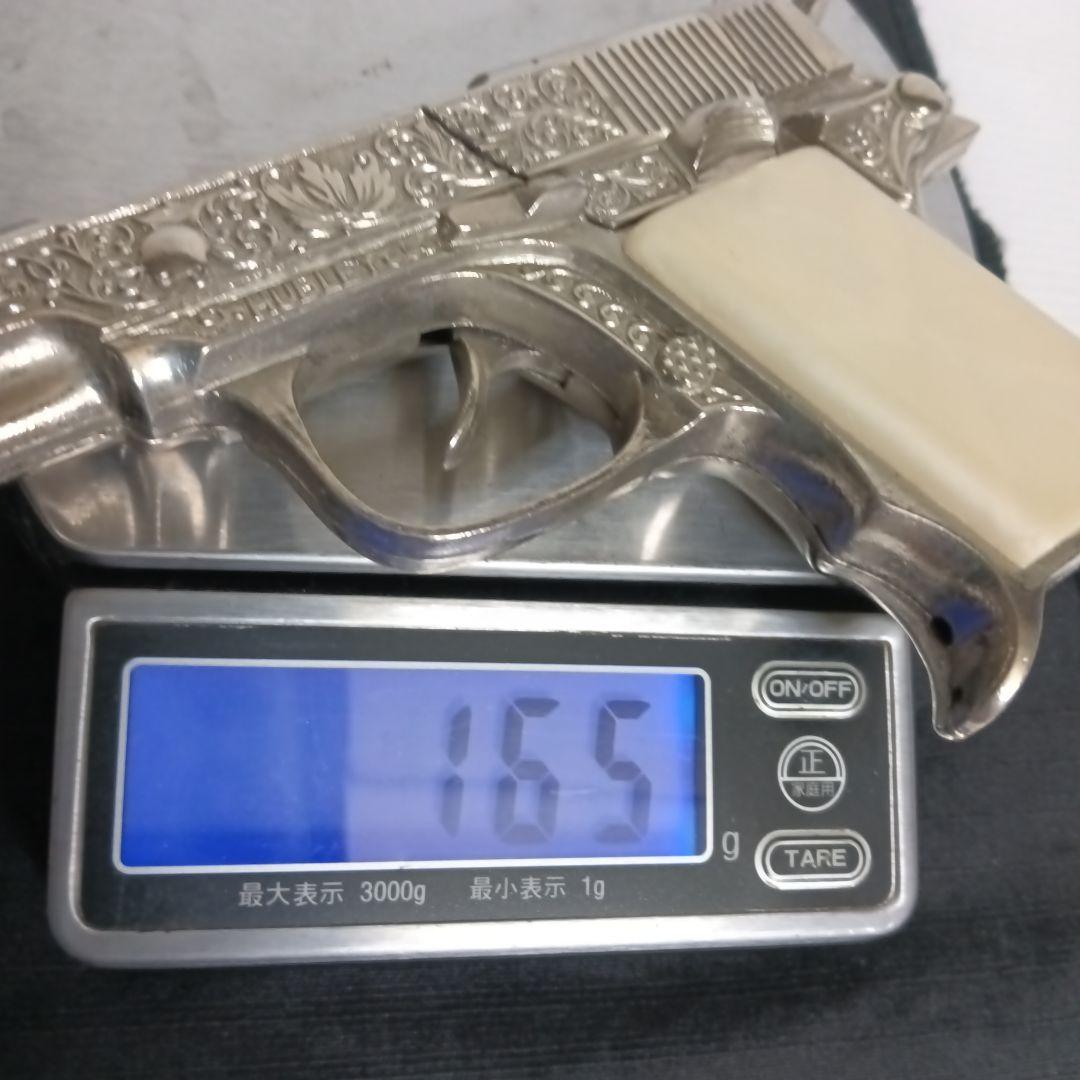 Hubley No. 234 Repeating Cap Pistolビンテージ