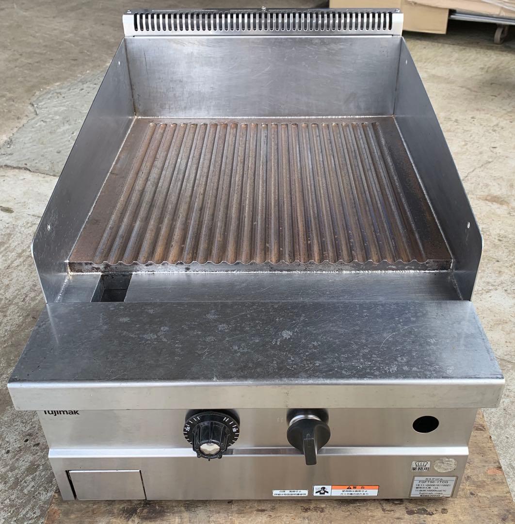 2019年製 フジマック 下火式ガスグリドル FGFT50-1TCG業務用厨房