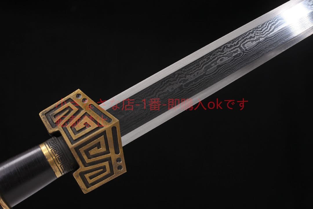 楚王剣八面漢剣模様鋼  古兵器 武具 刀装具 日本刀 模造刀 居合刀