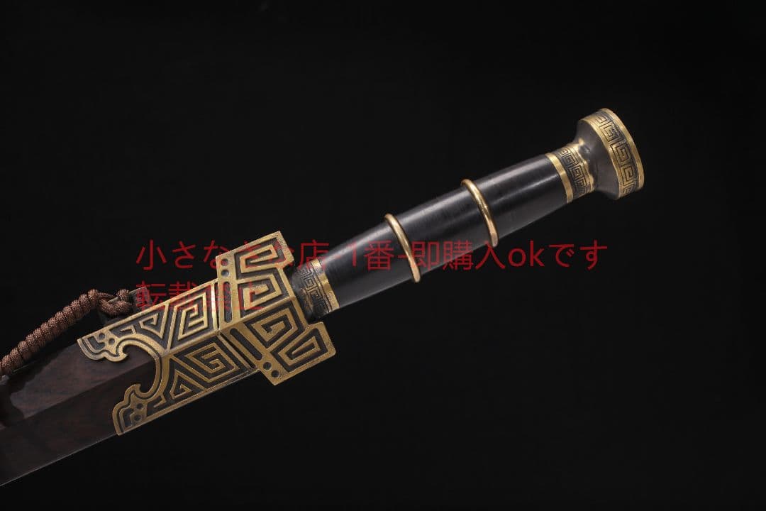 楚王剣八面漢剣模様鋼  古兵器 武具 刀装具 日本刀 模造刀 居合刀