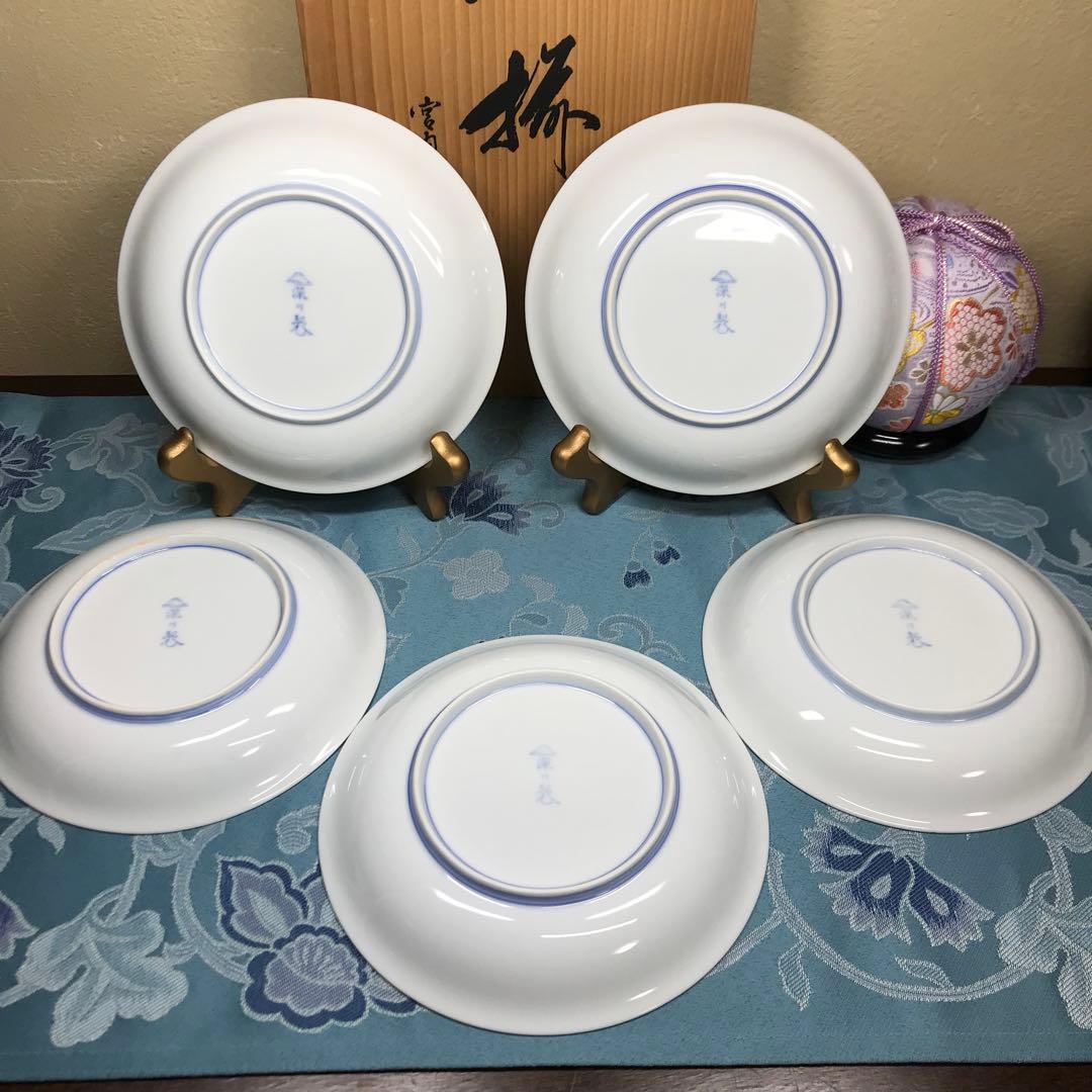 深川製磁　菊七宝　希少品　和皿揃　５枚１式　木箱入り　【廃番美品】