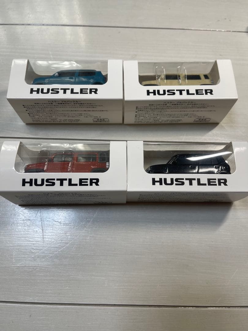 SUZUKI HUSTLER ハスラー ミニカー 非売品 4台セット